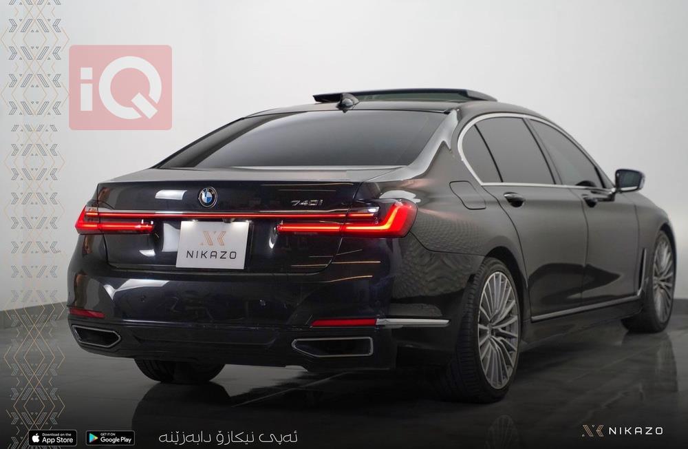 بي ام دبليو الفئة 7